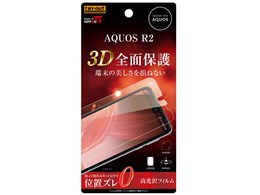 RT-AQR2F/WZD