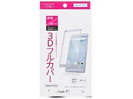 SoftBank SELECTION SB-EF61-GLSO/SV [Vo[]