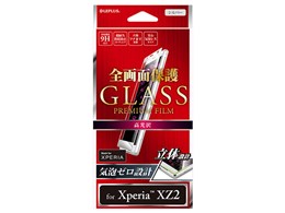 LEPLUS LP-XPXZ2FGFSV [Vo[]