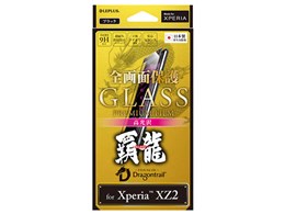 LEPLUS LP-XPXZ2FGFHBK [ubN]