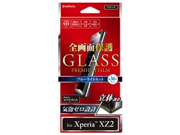 LEPLUS LP-XPXZ2FGFBBK [ubN]