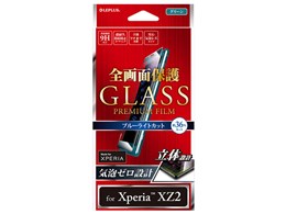 LEPLUS LP-XPXZ2FGFBGR [O[]
