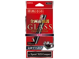 LEPLUS LP-XPXC2FGFBK [ubN]