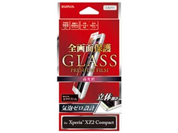 LEPLUS LP-XPXC2FGFSV [Vo[]