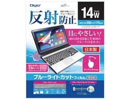 Digio2 SF-FLGBK140W [O[]