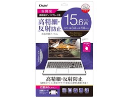 Digio2 SF-FLH156W
