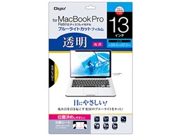 Digio2 SF-MBR13FLKBC