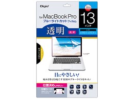 Digio2 SF-MBP13FLKBC