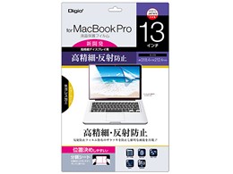 Digio2 SF-MBP13FLH