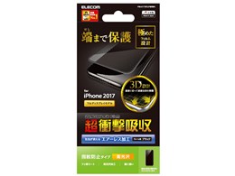 PM-A17XFLPGRBK [ubN]