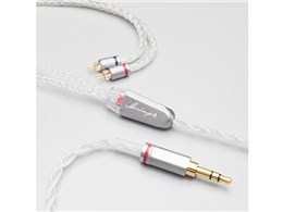 Reflection LNA-REF-CM2P-35 �~�j�v���O�̐�p�[�q [1.2m]