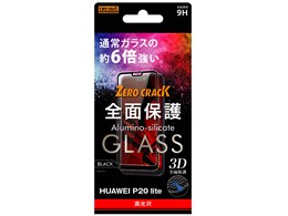 RT-HP20LRFG/CB [ubN]