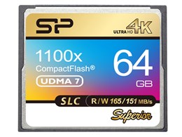 SP064GBCFC1K1V10 [64GB]