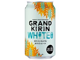 キリン ビール 樽の人気商品 通販 価格比較 価格 Com