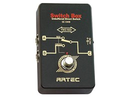 Switch Box SE-SWB