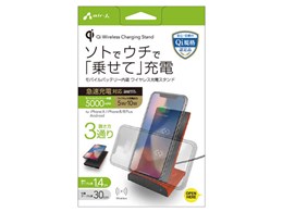 ワイヤレス - モバイルバッテリーの通販・価格比較 - 価格.com