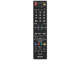 テレビ用リモコンの通販・価格比較 - 価格.com