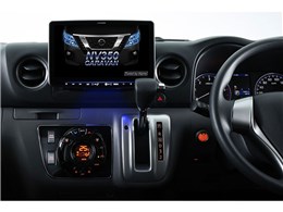 t[eBOrbOX 11 XF11Z-CV-AM