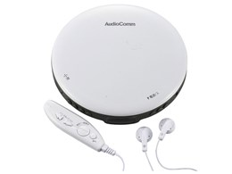 AudioComm CDP-3868Z-W [zCg]