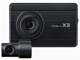 FineVu X3