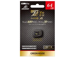 GH-SDM-ZA64G [64GB]
