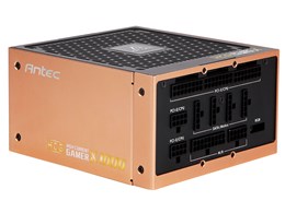 HCG1000 EXTREME