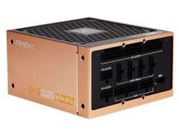 HCG850 EXTREME