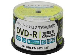 CDかDVDか 50枚組 お買い得 Amazon.co.jp: 50枚パック 8cm 3インチ ミニ 記録可能 ブランク