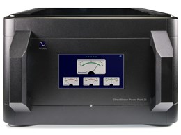 DirectStream P20 Power Plant [ubN]