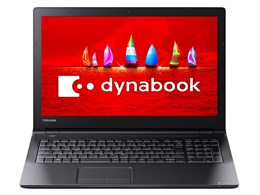 dynabook AZ15/FB PAZ15FB-SDA 15.6�^HD Celeron 750GB_HDD Office����