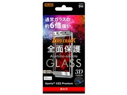 RT-RXZ2PRFG/CS [Vo[]