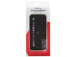 cheero Powermix CHE-098