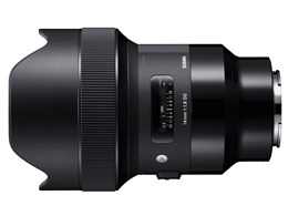 シグマ 14mm F1.8 DG HSM [ソニーE用] 価格比較 - 価格.com