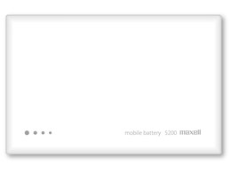 MPC-CW5200PWHTYC [�z���C�g]