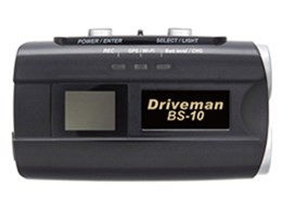 DrivemanBS-10 BS-10-B []