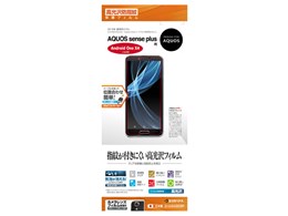 G1240AQOSP