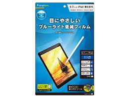 TR-IPD189-PF-BCCC