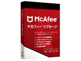 新品３個セット　マカフィー McAfee リブセーフ 3年 同時購入版 未開封品 マカフィー McAfee リブセーフ 3年 同時購入版 新品未開封