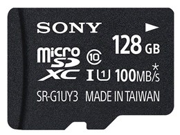 SR-128UY3A [128GB]
