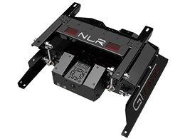 Motion Platform V3 NLR-M001V3