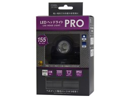 LEDwbhCg PRO LCP-15P6-K