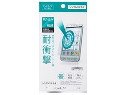 SoftBank SELECTION SB-EF64-SNSH