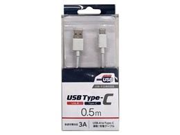 UD-3CS050W [0.5m White]