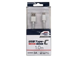 UD-3CS100W [1m White]