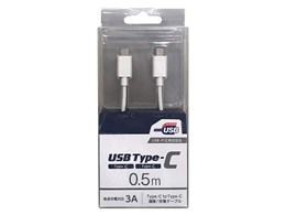 CD-3CS050W [0.5m White]