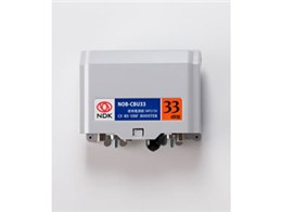 NOB-CBU33