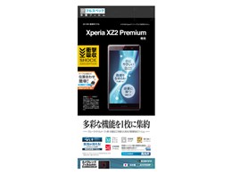 JE1072XZ2P