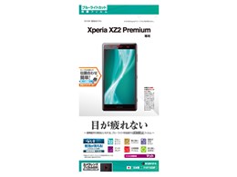 Y1071XZ2P
