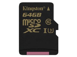 SDCG/64GBSP [64GB]