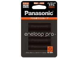 パナソニック eneloop pro 単3形 4本パック(ハイエンドモデル) BK